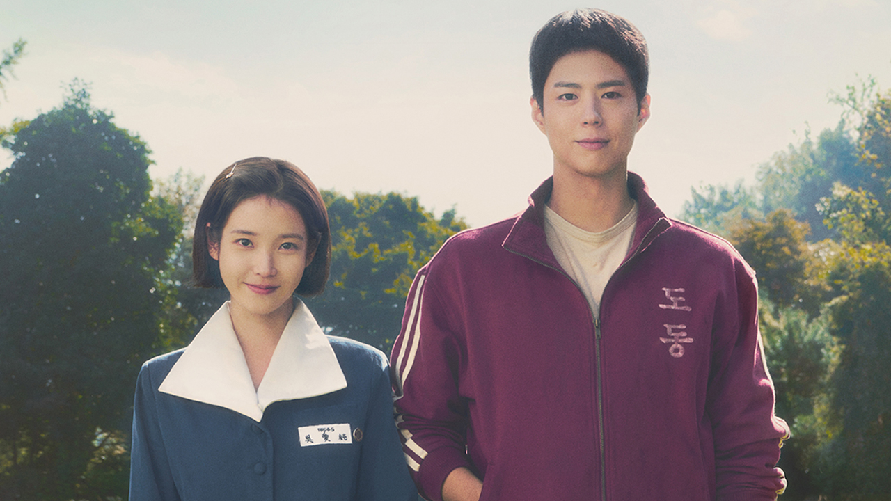 IU 今年新作《苦盡柑來遇見你》搭檔朴寶劍演情侶(圖:Netflix 提供)