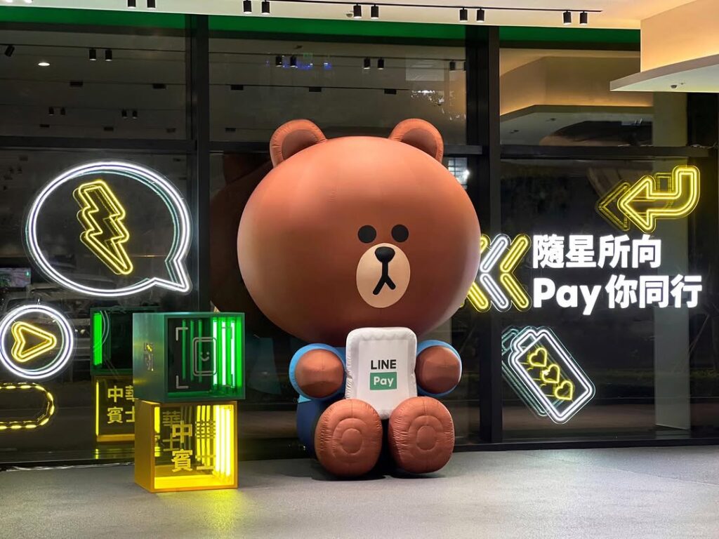 LINE Pay女性董事席次比例遠超台灣平均值,成為行動支付業的亮眼典範(圖/ LINE Pay IG)