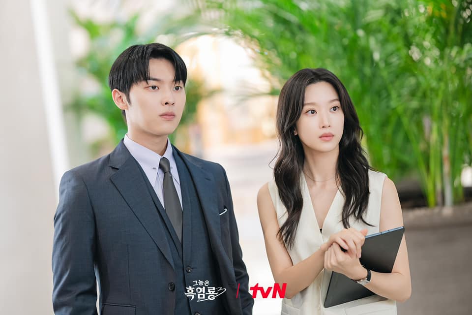如果在現實生活中,遇見自己的黑歷史戀情,會是什麼感覺?(圖:tvN)