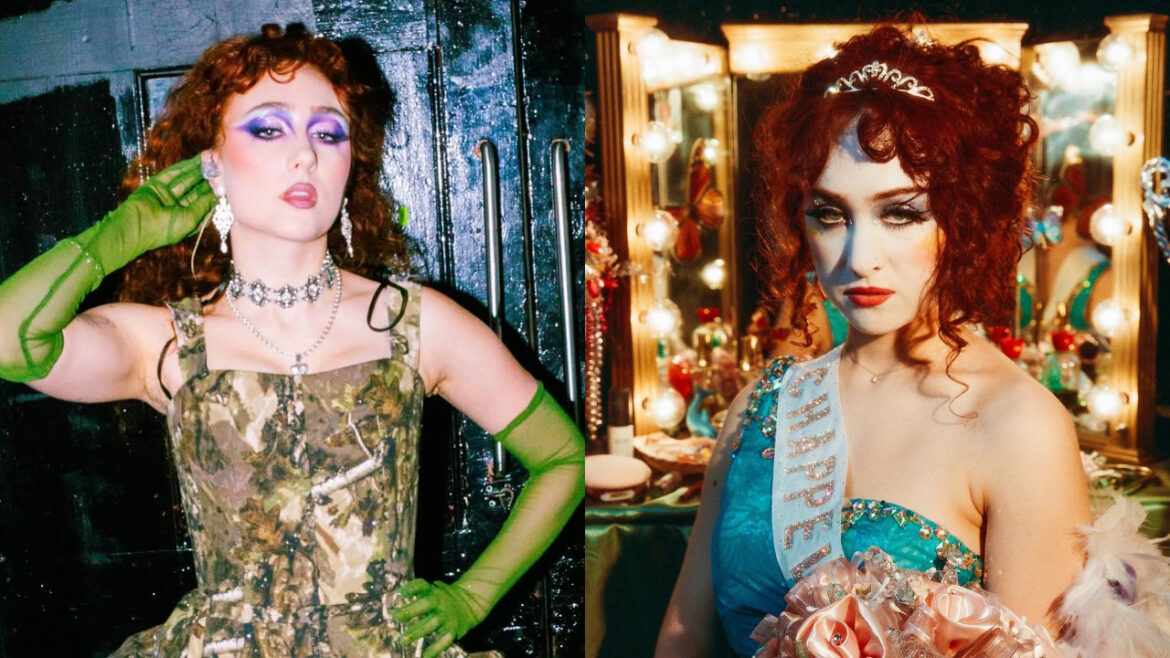 Chappell Roan 奪下 2025 葛萊美新人獎。（圖／Instagram ＠chappellroan）