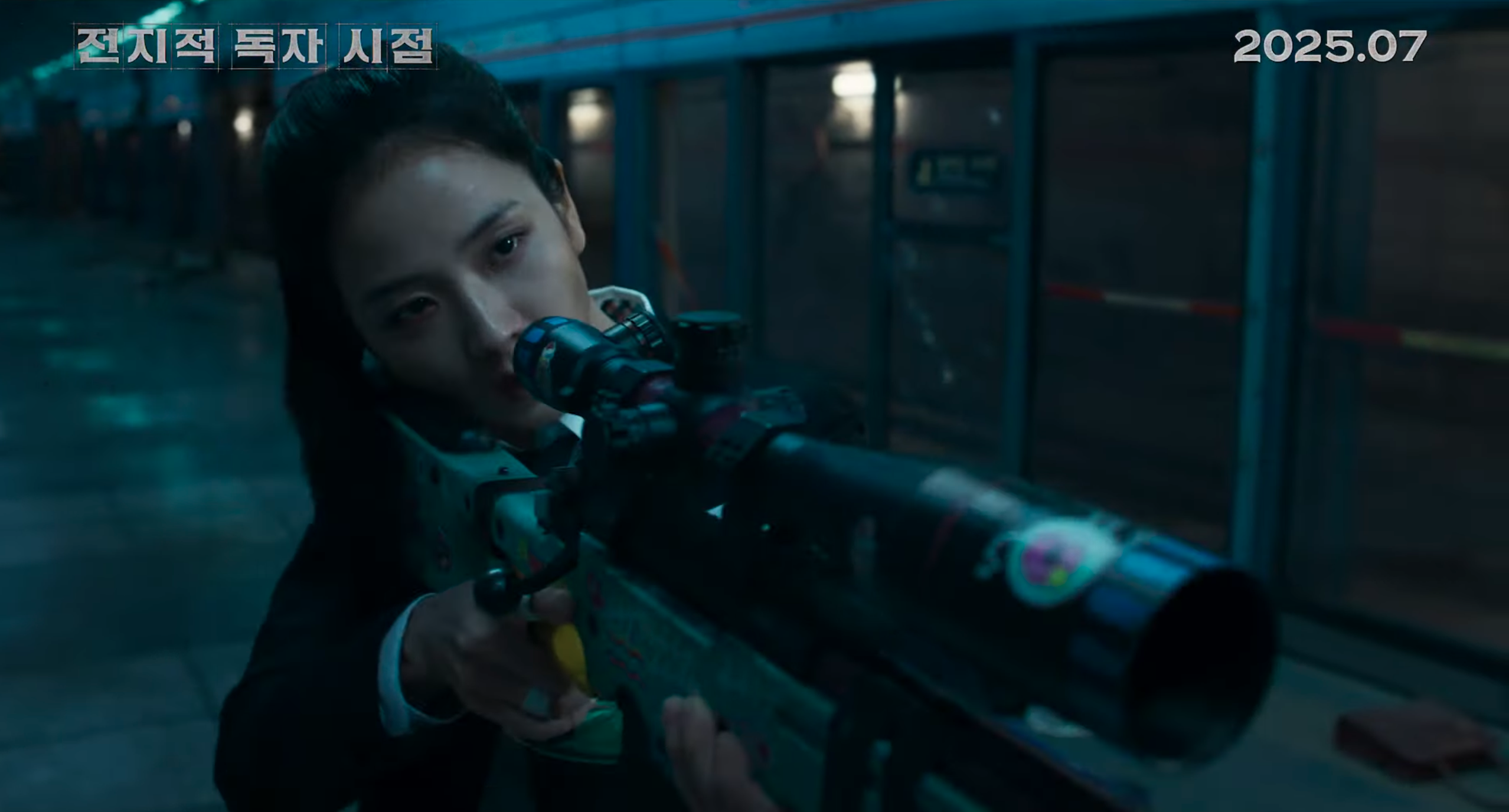 BLACKPINK Jisoo 在《滅活法》飾演劉衆赫的徒弟「李智慧」(圖:截自《全知讀者視角》預告)