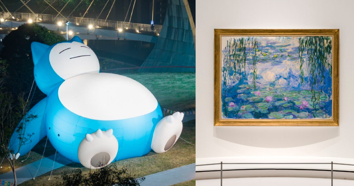 2/5-2/11一週藝文大事亮點：日本最大規模莫內《睡蓮》展、2025 台灣燈會迎巨型卡比獸（圖：FB@樂遊桃園、FB@国立西洋美術館）