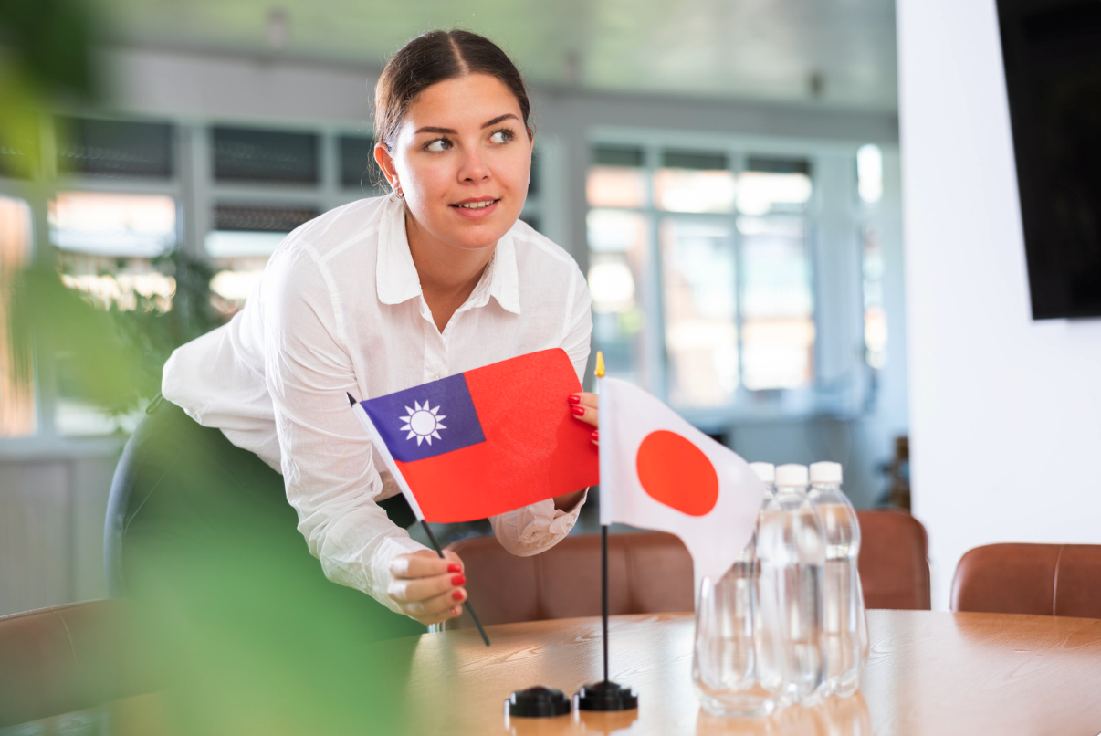 日本戶籍新政策!台灣人終於可以標註「台灣」(圖:Canva)