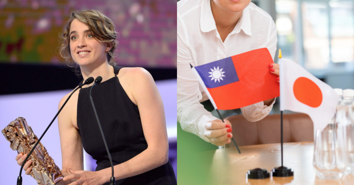 2/10-2/16 一週國際大事回顧：《燃燒女子的畫像》女星性騷案勝訴、日本戶籍新政策可標註「台灣」（圖：IG@adelehaenel、Canva）