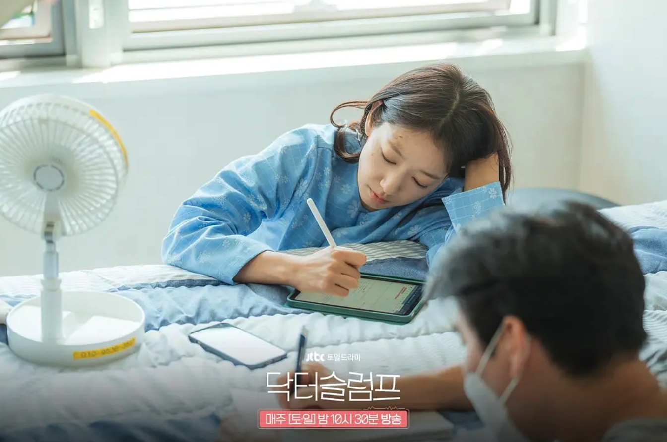 劇情圍繞兩人如何在經歷人生低潮後重新振作,並療癒彼此(圖:《低谷醫生》劇照)