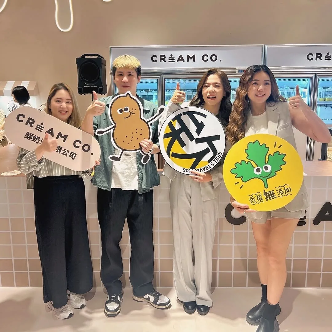 61973780 與百萬 YouTuber「欸你這週要幹嘛」共同打造「花生捲冰淇淋風味蛋糕」獲得熱烈迴響(圖:IG@creamco.tw)