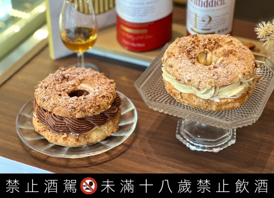 78576576 「Cream co. 鮮奶油有限公司」攜手 Glenfiddich 格蘭菲迪聯名,推出 2 款微醺甜點(圖:Alice P 拍攝)